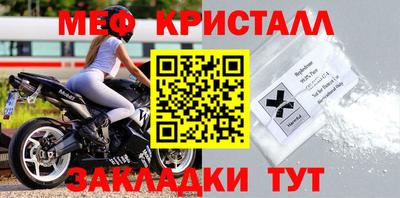 jwh Дубна