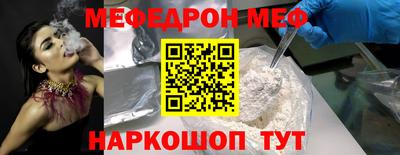 jwh Дубна