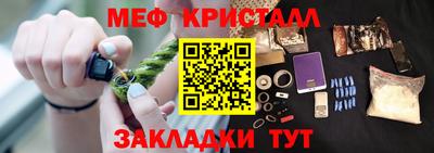 jwh Дубна