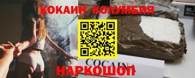 jwh Дубна