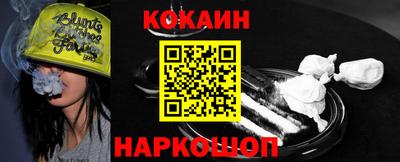 jwh Дубна