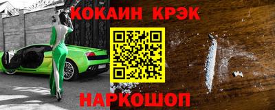 прущая мука Донской