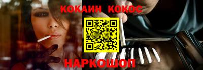 jwh Дубна