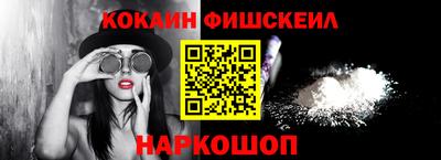 jwh Дубна