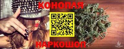 мяу мяу кристалл Донецк