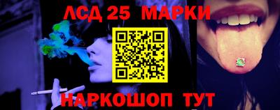 прущая мука Донской