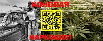 прущая мука Донской