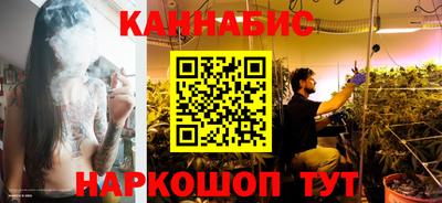 мяу мяу кристалл Донецк