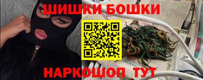 мяу мяу кристалл Донецк