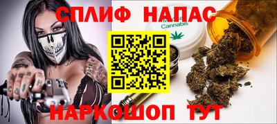 прущая мука Донской
