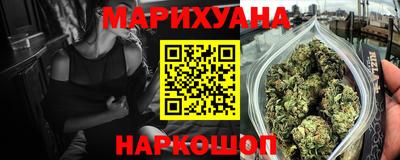 прущая мука Донской