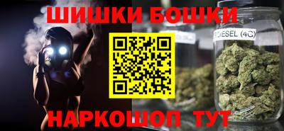 прущая мука Донской