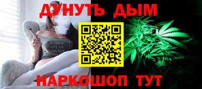 мяу мяу кристалл Донецк