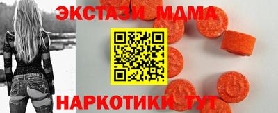 jwh Дубна