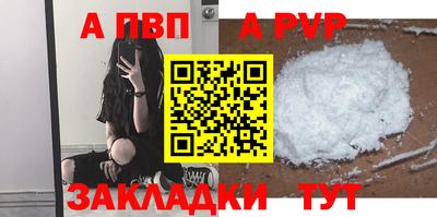 jwh Дубна