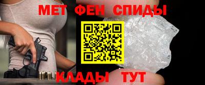 прущая мука Донской