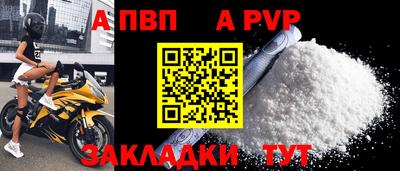 jwh Дубна