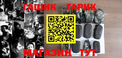 прущая мука Донской