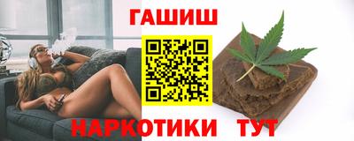 jwh Дубна