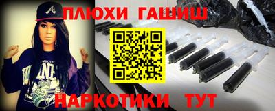 jwh Дубна