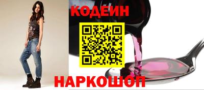 jwh Дубна