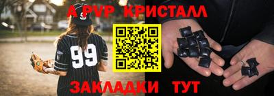 jwh Дубна