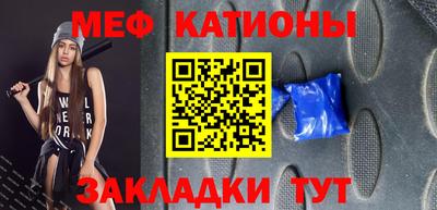 прущая мука Донской